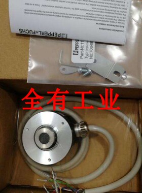 德国倍加福TVI40N-14 TK2T6TN-02048编码器议价