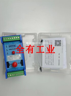 TM632-A00-B00-C00-D00-E00-F00-G00派利斯PVTVM变送器TM632