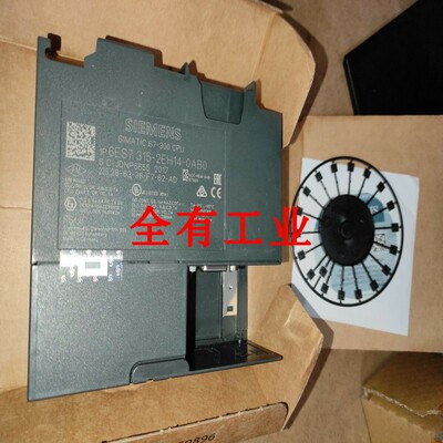 西门子CPU3152PNDP