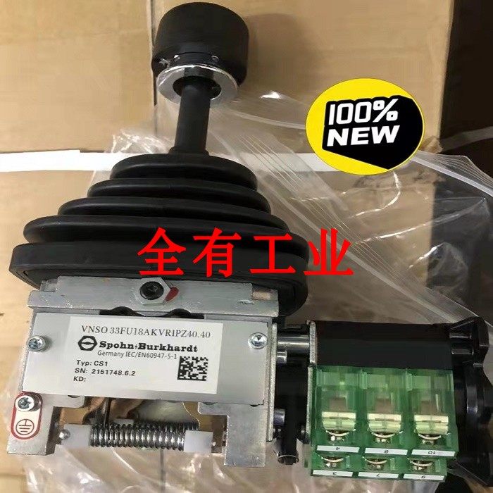 德国主令开关S+bSpohn+Burkhardt