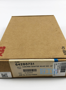 ABB 光纤适配器NCAN-02C 64286731厂家直供价格实惠现货