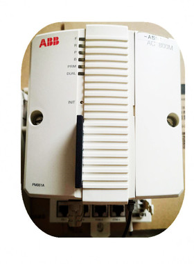ABB PM861A/PM861AK01  3BSE018157R1