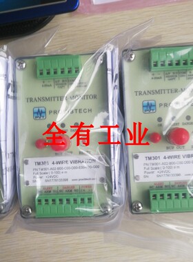 TM301 振动变送监测表派利斯保护表 TM301-A00-B00-C00-D00-E00