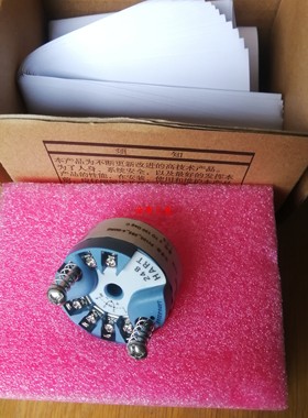 248HANAN0NS温度变送器248温度