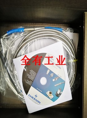 CON021+PR6423/010-010 菲利普EPRO艾默生 EMERSON前置器