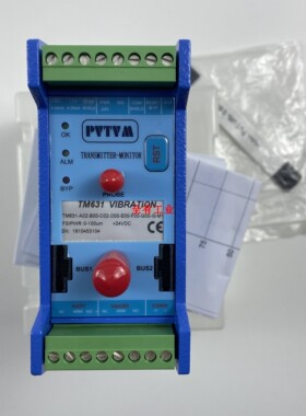 PVTVM派利斯TM621 TM631 TM632 TM635 美国派利斯智能数字保护表