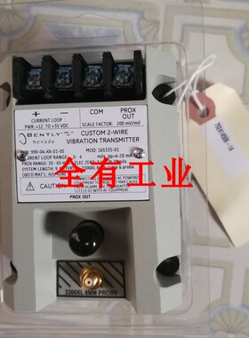 990-04-XX-01-05美国本特利变送器990-04-XX-01-05 MOD165335-01