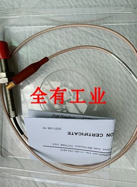 TM0110-00-00-09-10-02美国派利斯传感器TM0110全新包邮