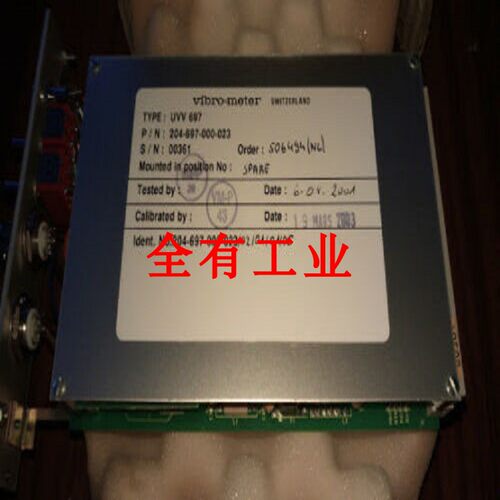 204-697处理器振动Vibrometer