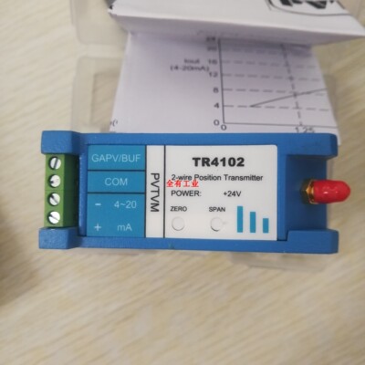 TR4101双线轴振动变送表传感器