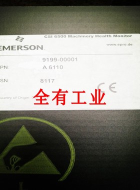 MMS6312 MMS6220 MMS6210 MMS6120 德国A6110监视器菲利普EPRO