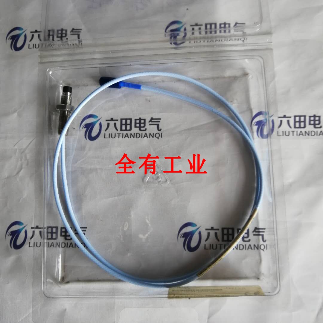 330103-00-04-10-02传感器本特利