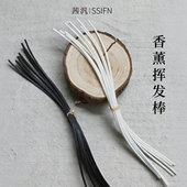 弯曲扩香棒香薰挥发棒藤条干花无火香薰配件花露水挥发棒导香棒