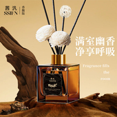 酒店大瓶栀子花衣柜香薰家用室内持久留香无火桂花厕所卫生间除臭