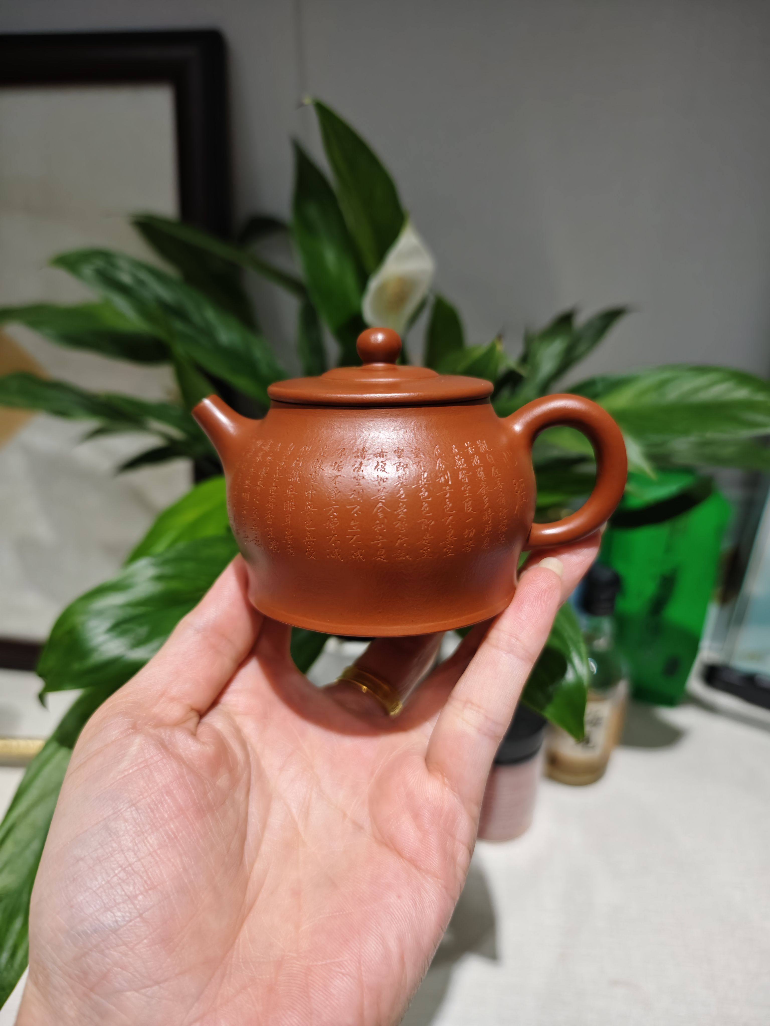 心经小平盖壶容量120cc国助工顾玉华全手工制作小煤窑朱泥壶