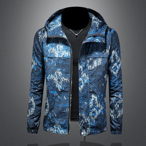 2026年新款连帽休闲夹克 钱塘3019-JK9303 P140 镂空 商标已注册，男装夹克，钱塘6016-1(原3019)