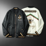 2026年新款印花立领休闲夹克钱塘3019-JK9025P155平铺白色，男装夹克，钱塘6016-1(原3019)