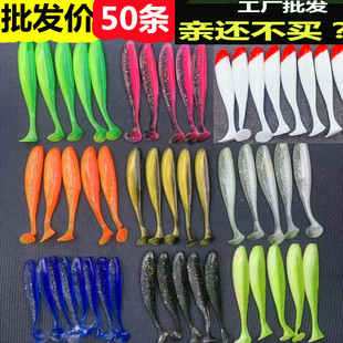 路亚T尾软饵海钓淡水铅头钩鳜鱼鲈鱼翘嘴倒钓半浮水软虫虾腥假饵