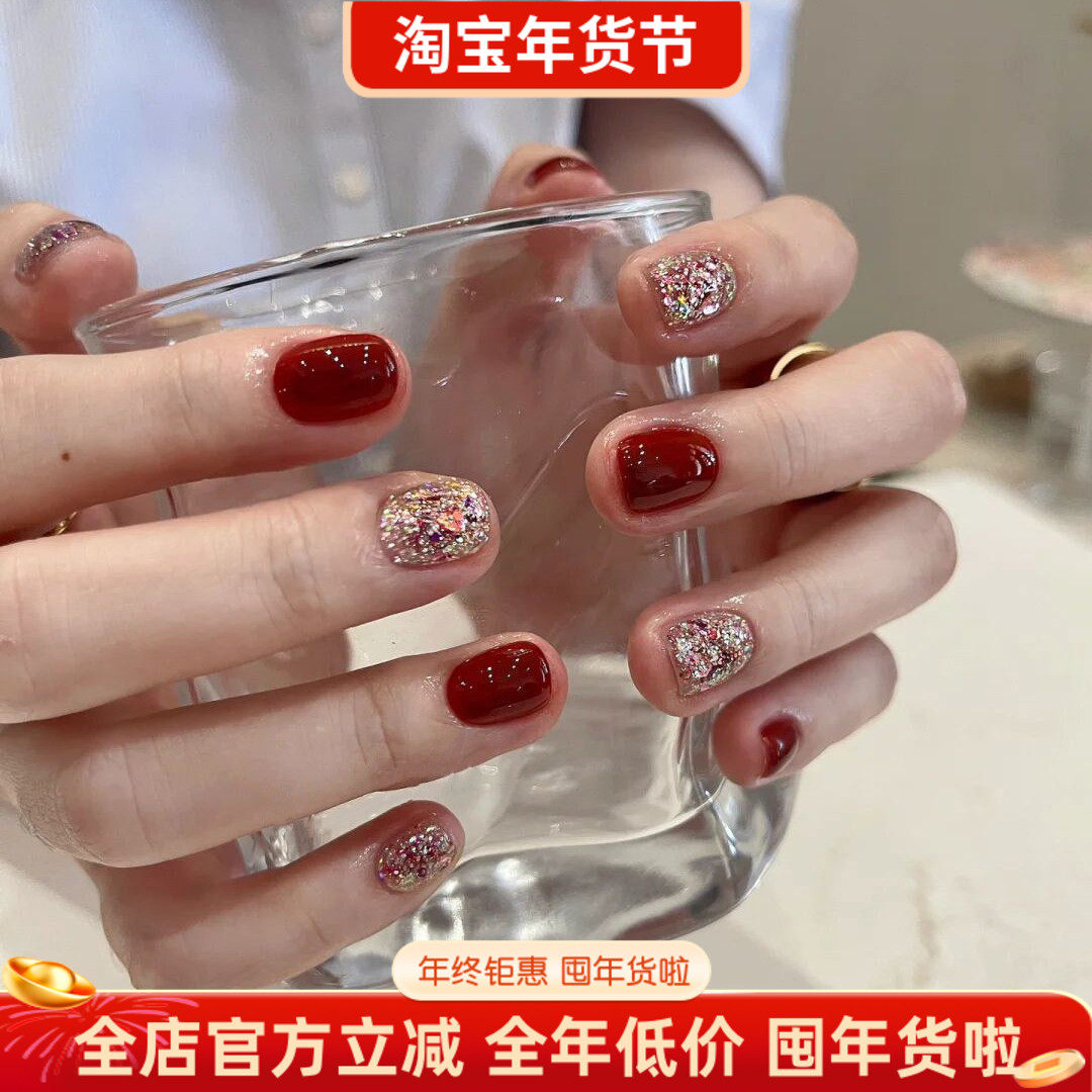 淳贵人指甲贴片网红爆款气质显白红色系闪粉跳色纯手工新娘穿戴甲,彩妆/香水/美妆工具,穿戴甲/甲片,淘宝优惠券,粉丝福利购,淘宝优惠卷