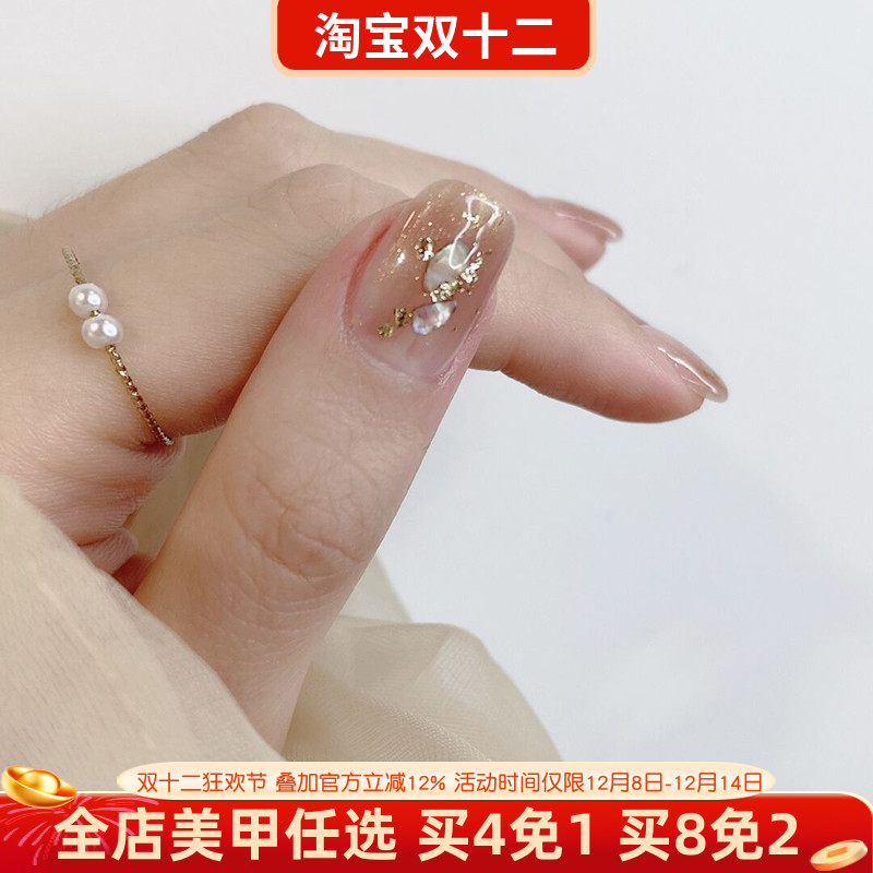 淳贵人手工光疗指甲贴片仙女蜜茶晕染渐变美甲成品新娘甲片可穿戴