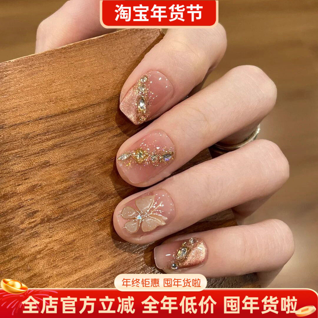 秋冬新款手指甲贴片 新年重工镶钻手绘气质显白纯手工新娘穿戴甲,彩妆/香水/美妆工具,穿戴甲/甲片,淘宝优惠券,粉丝福利购,淘宝优惠卷