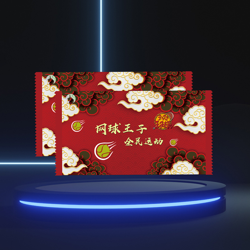 独角兽网球王子至臻版珍藏卡