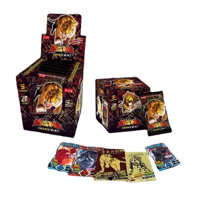 亿趣卡小袋百兽争霸卡牌收藏卡片TCG对战动物百科地形图卡SSP闪卡