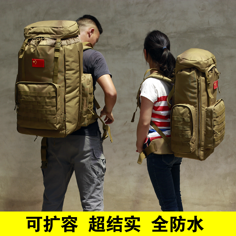 牛津布背包旅行专用男尼龙