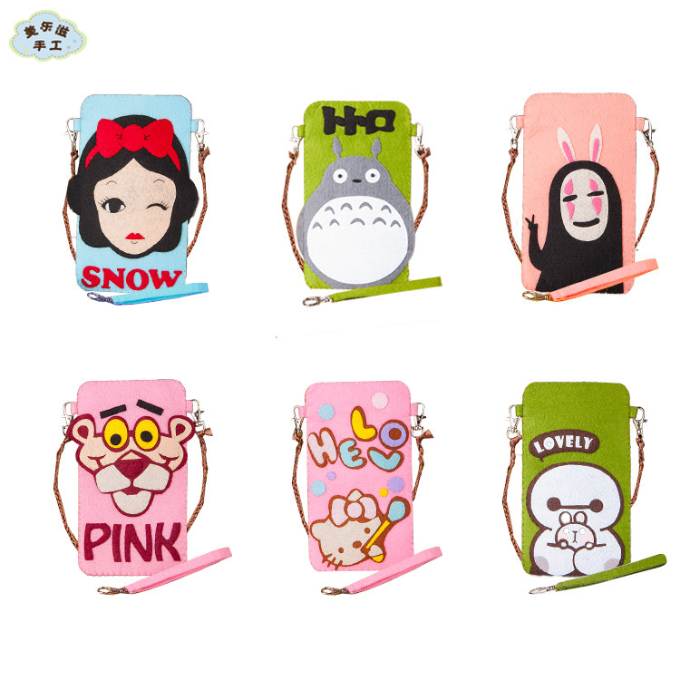 包邮免裁剪不织布手工布艺diy材料包苹果手机包背包手机套单肩包