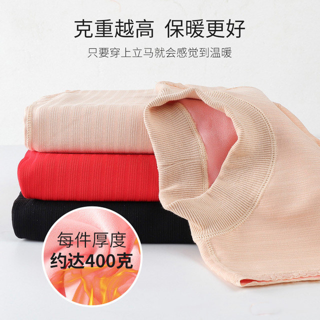 加绒加厚大红单件上衣保暖背心
