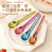 纯钛勺子家用冰花结晶餐具抑菌长柄勺头加深调羹元 宝勺宝宝钛勺子