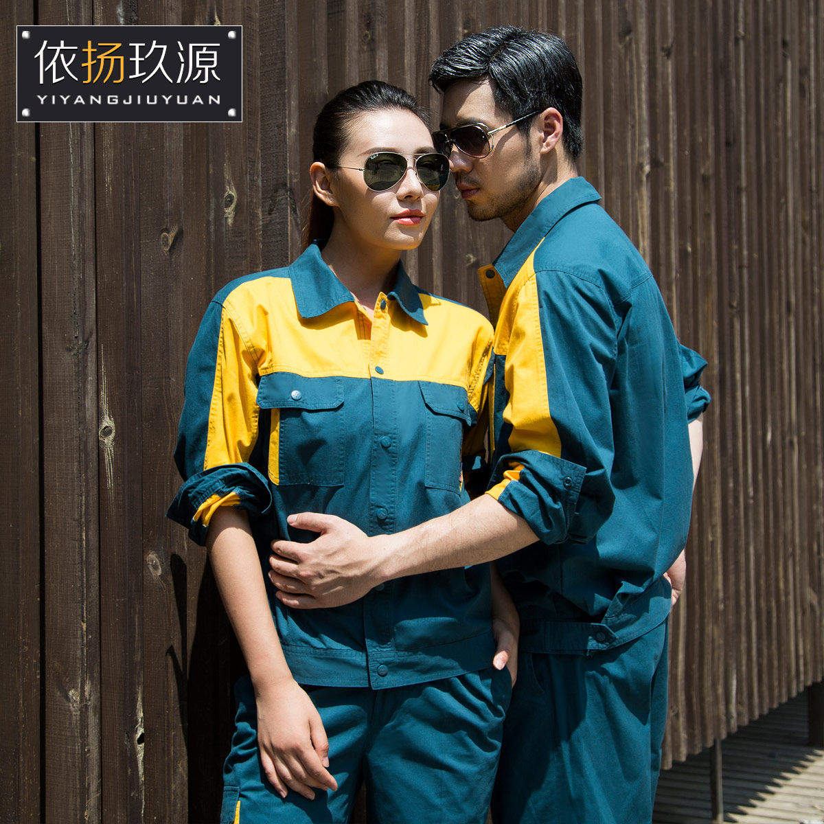 Tenue de travail en coton - Ref 1912144 Image 4