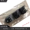 Товары от 广州星远好车品
