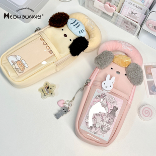 喵小兔原创自制 笔袋女学生高颜值ins风可放小卡透明铅笔盒大容量