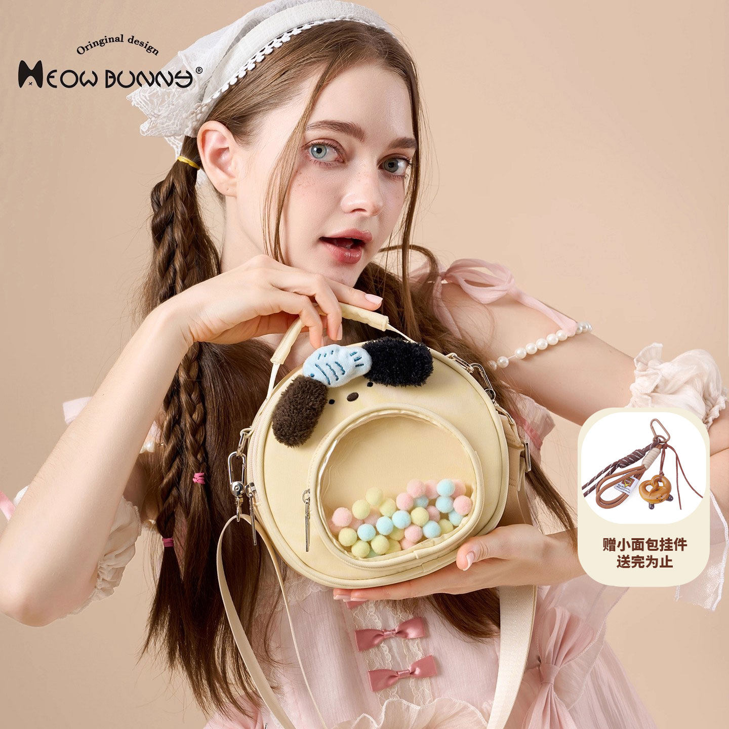 喵小兔原创自制 小众女生可爱单肩包女小食量痛包迷你休闲斜挎包