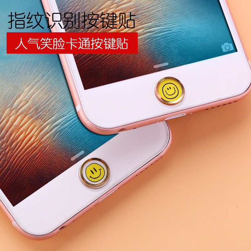 Sticker pour téléphone mobile - Ref 1375103 Image 3