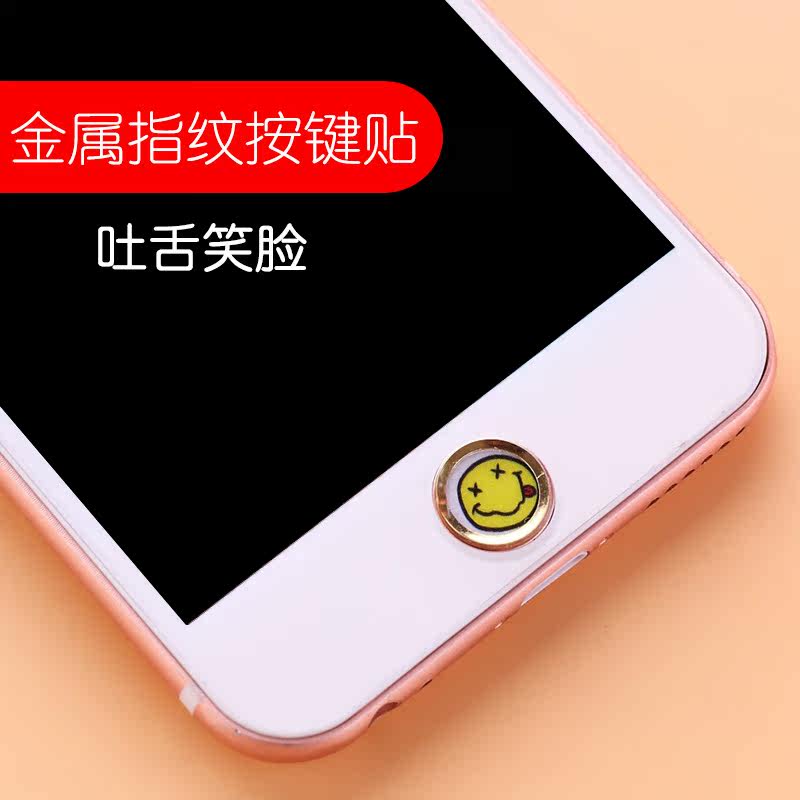 Sticker pour téléphone mobile - Ref 1375103 Image 5