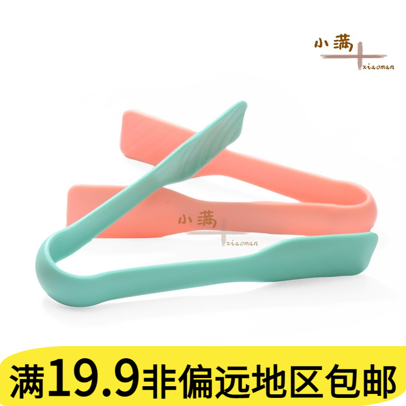乐熙过家家男女塑料玩具早教