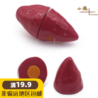 儿童认知塑料切切乐趣味蔬果玩具