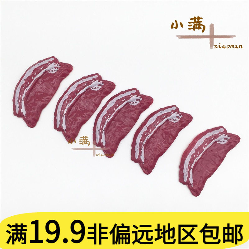 角色扮演煮火锅饭散装过家家玩具