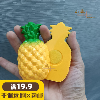 厨房早教认知切切乐散装塑料水果