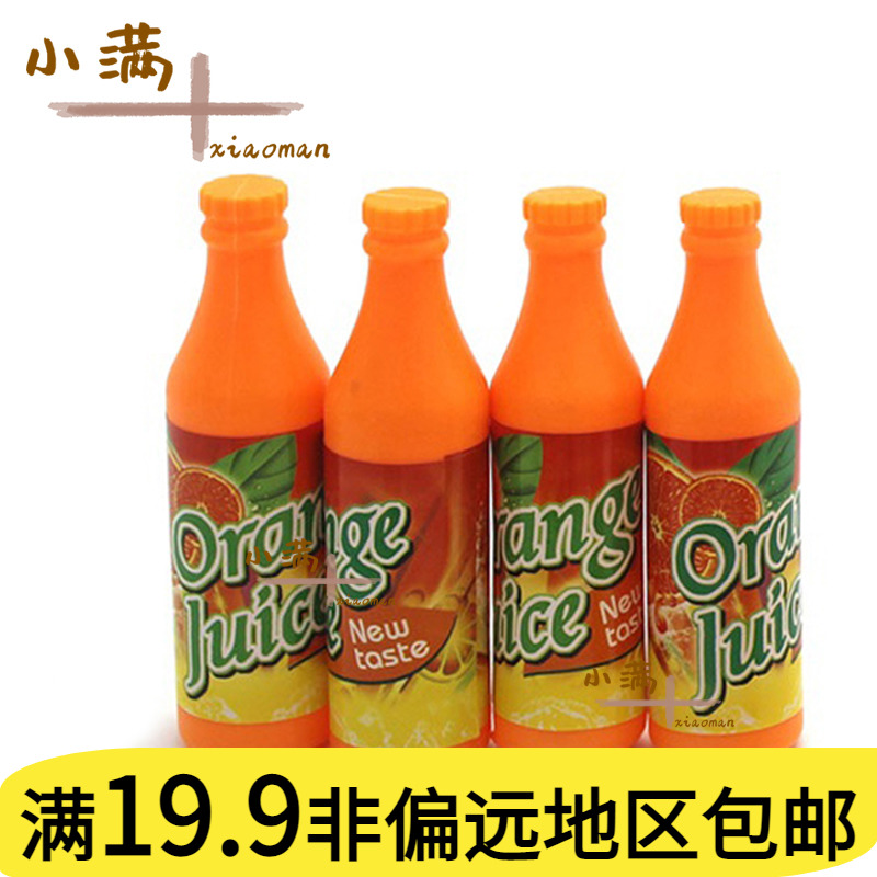 过家家塑料玩具男孩女孩厨房超市餐馆角色扮演场景模拟模型橙汁