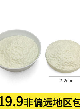 趣味角色模拟游戏散装塑料玩具