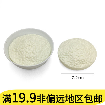 趣味角色模拟游戏散装塑料玩具