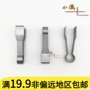 快乐儿童过家家厨房餐厅超市餐厨具刀叉碗筷塑料玩具配件 小夹子