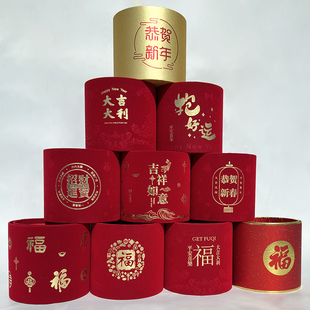 红色福桶结婚开业新年年宵花抱抱桶假花插花花桶空桶花束包装盒子