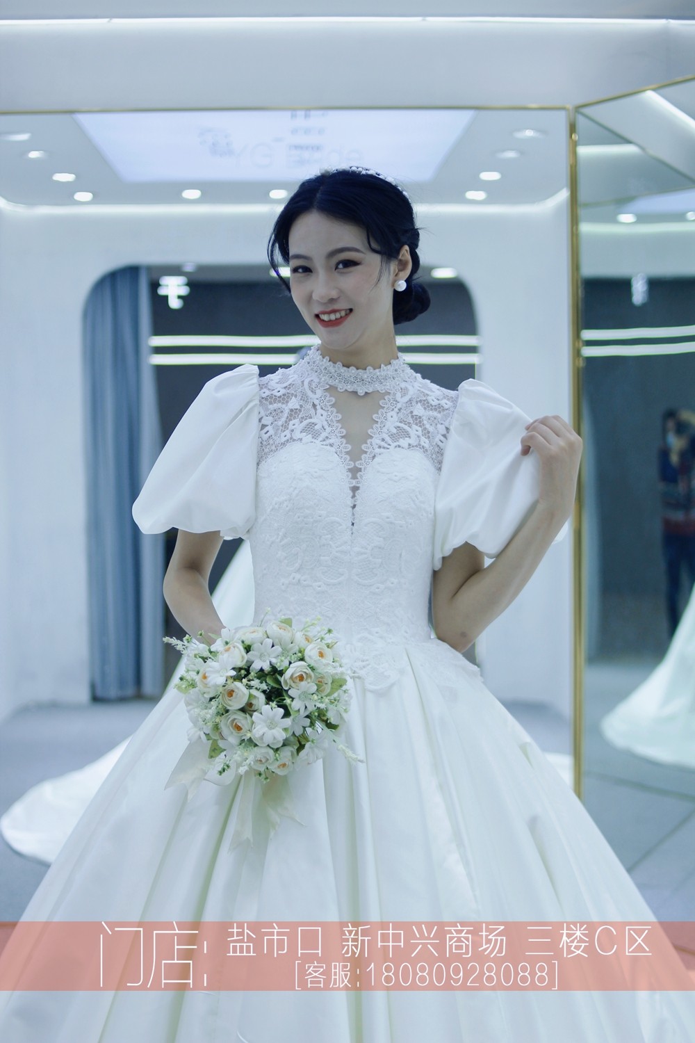 成都租婚纱出租缎面2024新款出门纱小个子显高法式婚礼典礼仪式纱