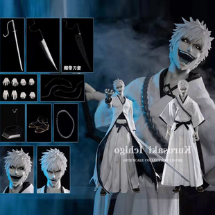 GAMETOYS死神虚化白黑崎一护BLEACH动漫手办1/6可动兵人现货