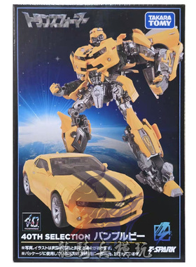 TAKARA TOMY变形金刚电影40周年再版MPM03大黄蜂雪佛兰精涂版现货