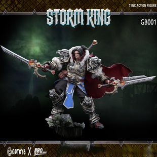 GDTOYS X BROTOYS 魔兽WOW暴风国王瓦王瓦里安GB001可动兵人模型
